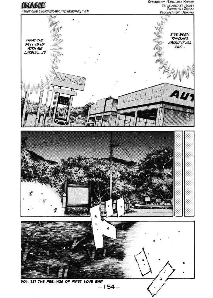 Initial D Chapter 267 14